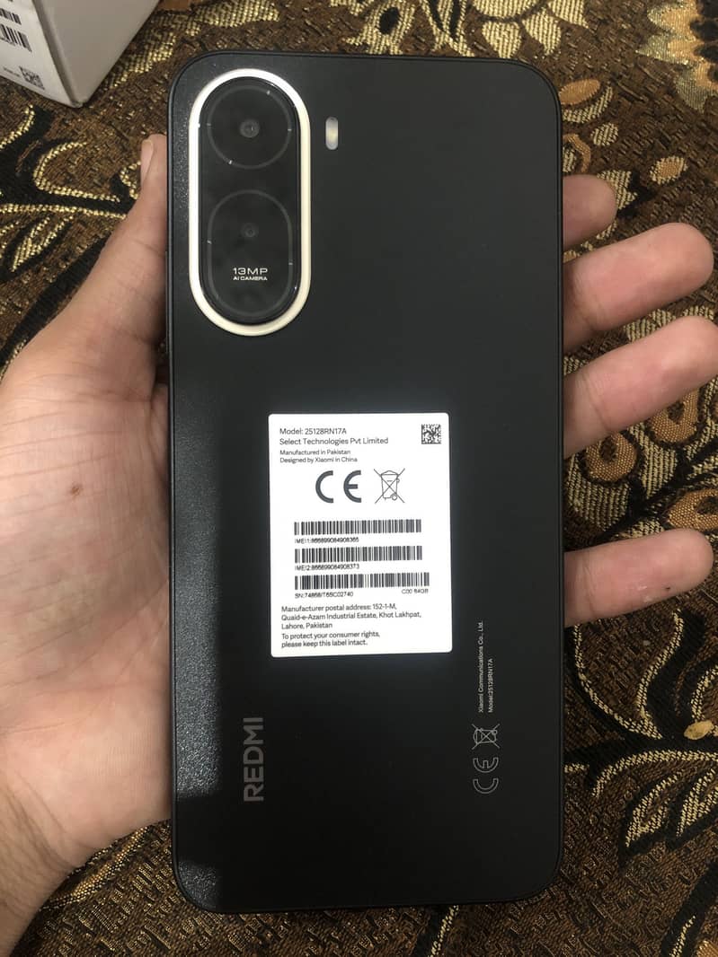 Xiaomi Redmi A7 Pro 0