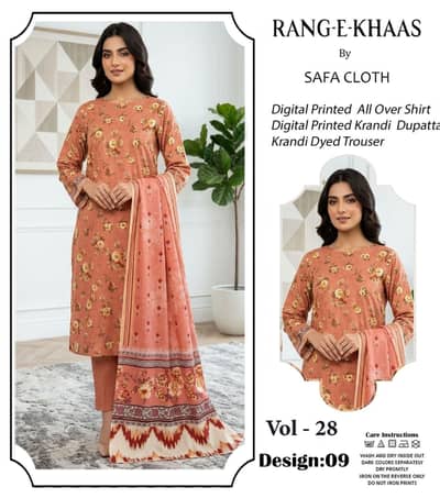 3 piece karandi