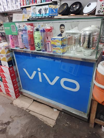 vivo mobile counter