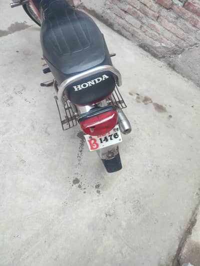 bike for sale