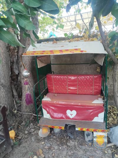 Raksha fram for sale