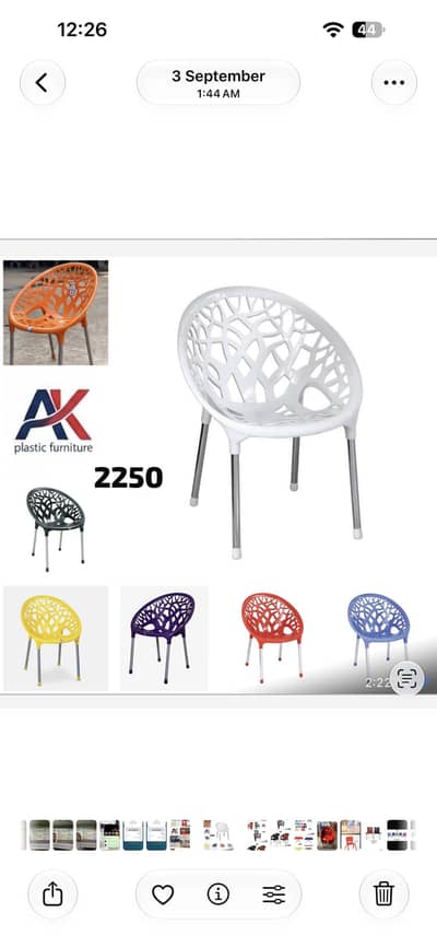 F&S plastic chairs store