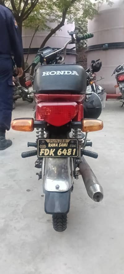 copy letter are available urgent sale bike