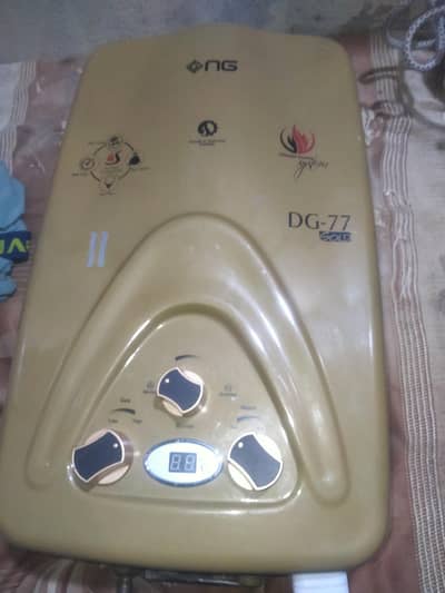 nasgas instant geyser new hia