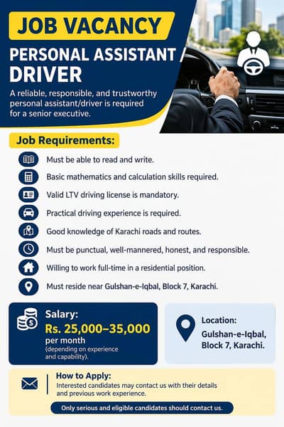 Assistant/Driver