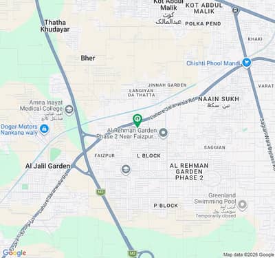 A Perfect Residential Plot Awaits You In Al Rehman Garden Phase 2 Lahore