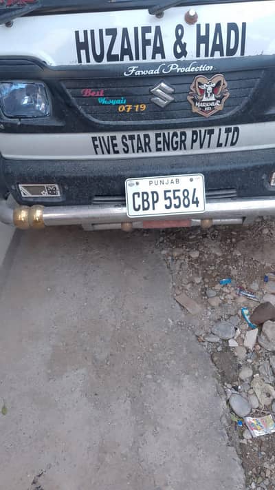 Suzuki pickup 2019 model For sale Exchange possible with Any Digi car
