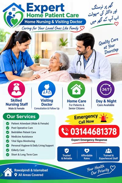 patient caer /Home Maid/ Cook/Babysitter/Maid/Nannyand Housekeeping Se