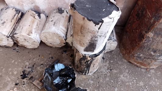 bitumen tarkool all wrighties available