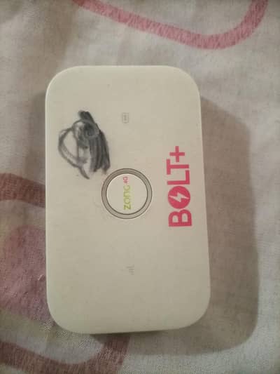 urgent sale zong internet device