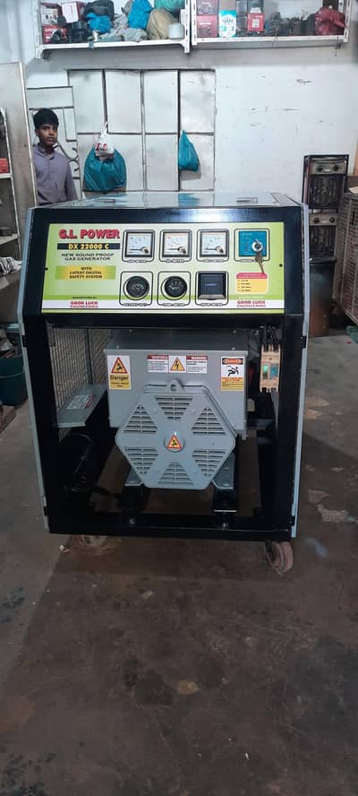 22kva gas generator