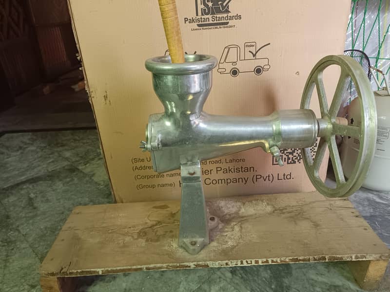 Mosami Juicer Machine کمرشل 0