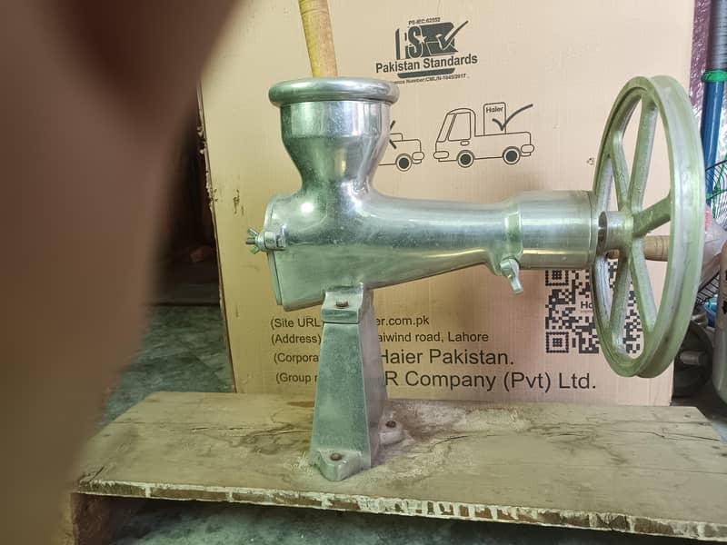 Mosami Juicer Machine کمرشل 1