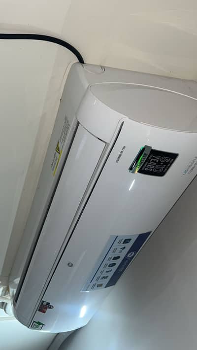PEL inverter AC