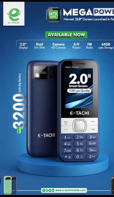 Other Mobiles Other Models