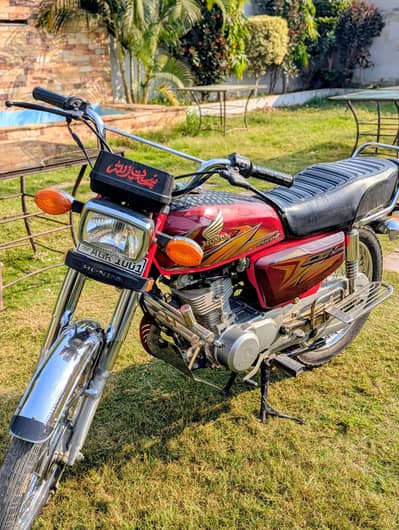 Honda CG125
