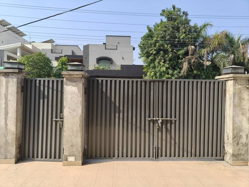 Main Gate 0