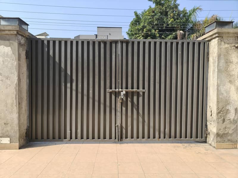 Main Gate 1