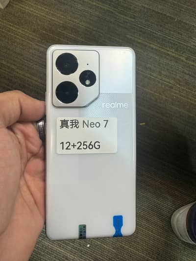 Realme Neo 7 White color 