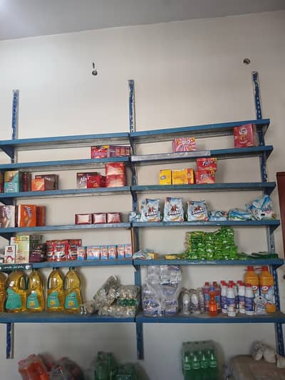 Salling Shop Regs