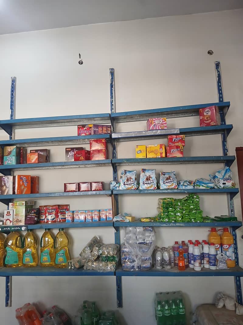 Salling Shop Regs 0