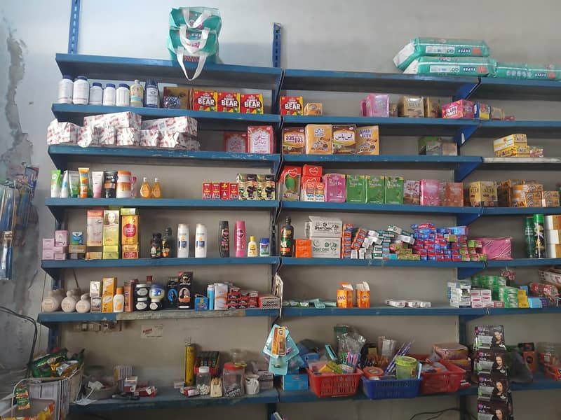 Salling Shop Regs 5