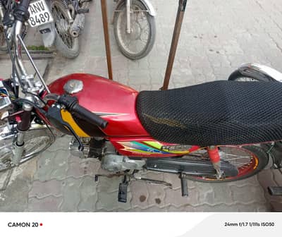 ROAD PRINCE 70CC