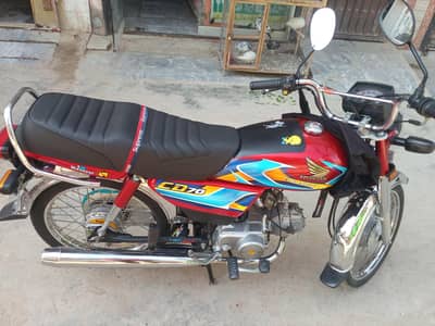 Honda cd70 2026 Lush condition for sale
