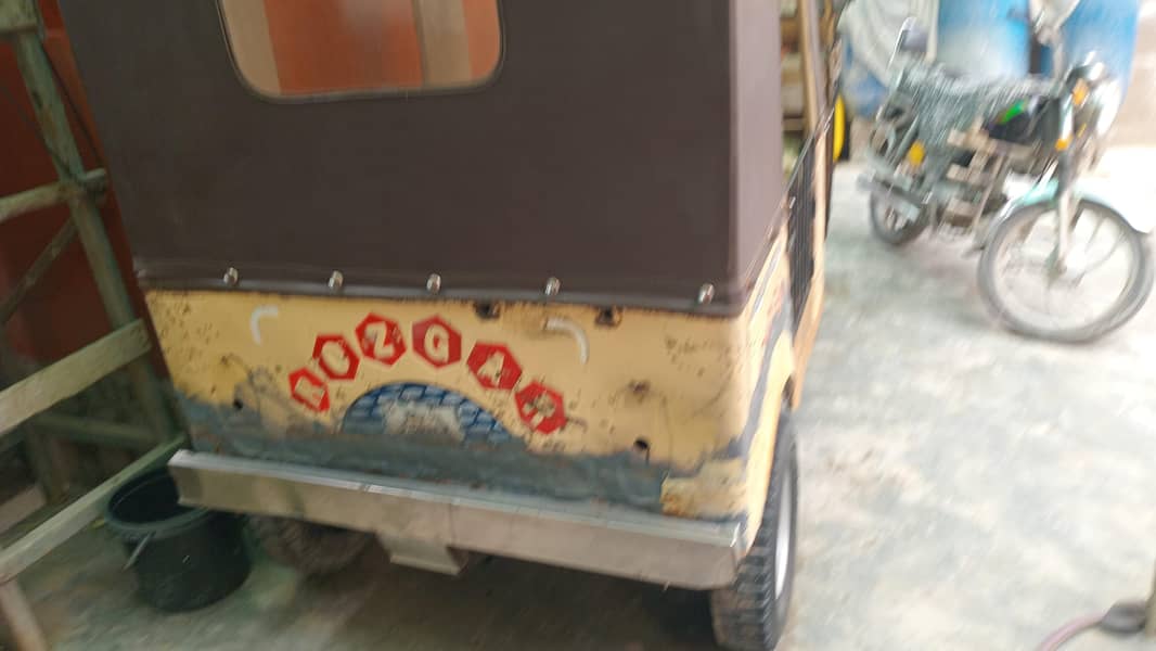 Rozgar 2
