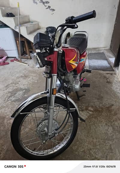 Honda 125 2026 model