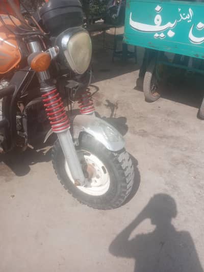 loader Rush ka Sazgar hn bhai Sel ke liye hai