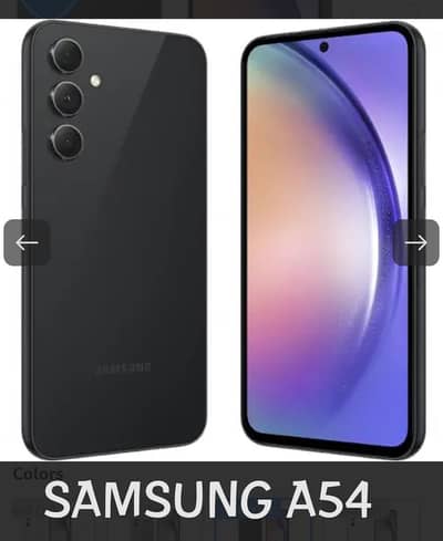 Samsumg a54 Need Mother bord or dead screen phone