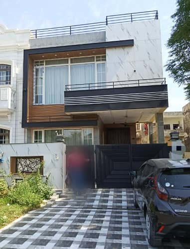 8 Marla Modern Design Most Beautiful House For Sale In DHA Prime Location