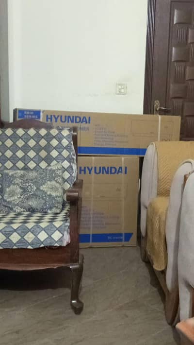 For Sale