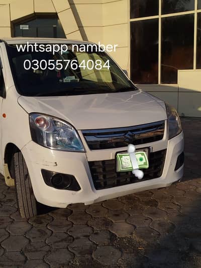 Suzuki Wagon R 2015