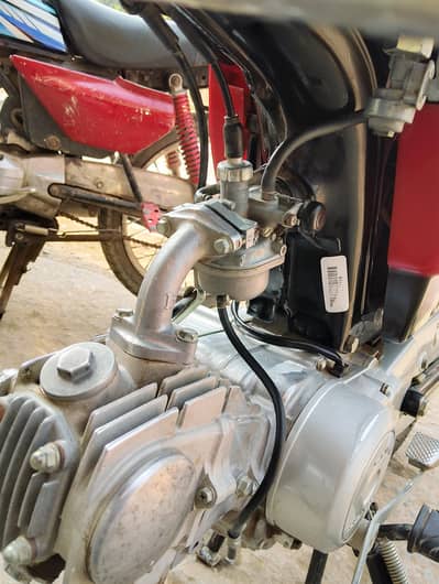Honda CD 70