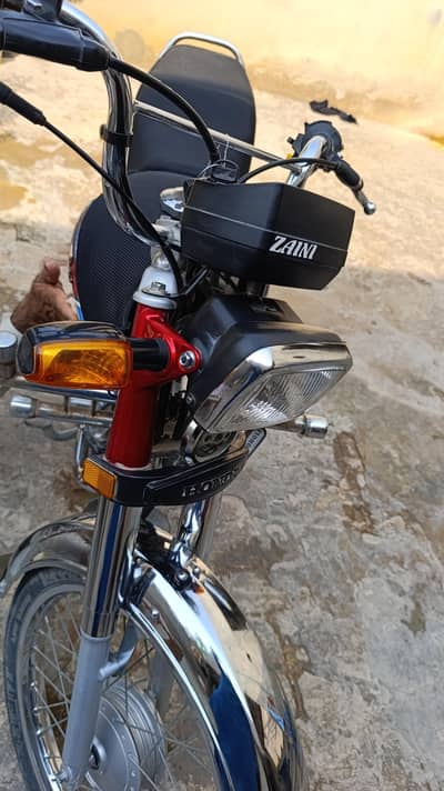 Honda CD 70