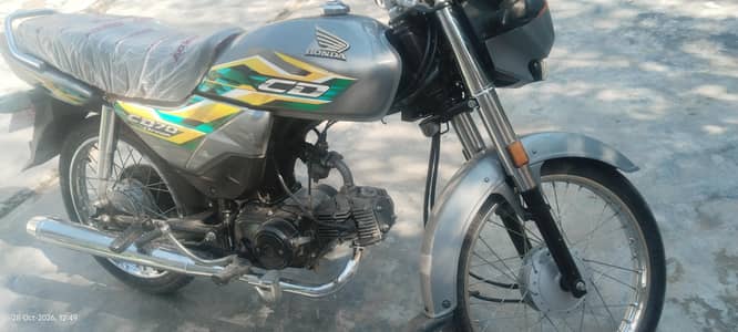 Honda CD Dream 2026 model