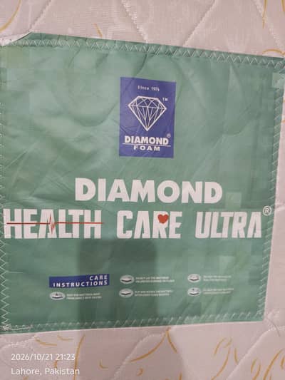 Mattress