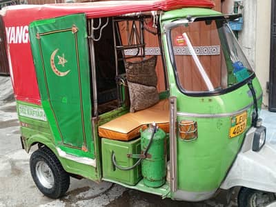 TEZ Raftaz auto Green color