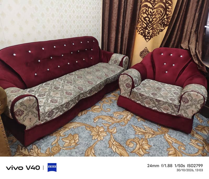 abid 03216010658 0