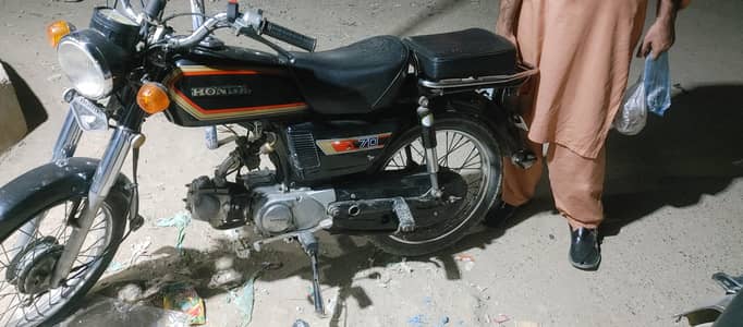 Honda 82 hydrabad number O3\13\256\1188