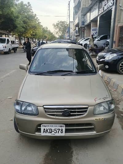 Suzuki Alto 2025