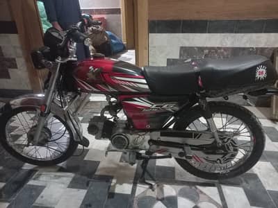 For sale