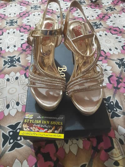 bawa collection hai