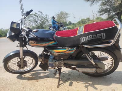 hi speed 2020 model kagaz ke sath