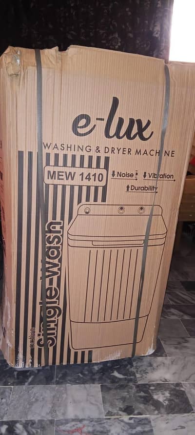 new machine