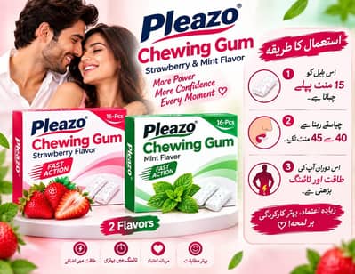 taiming cream
