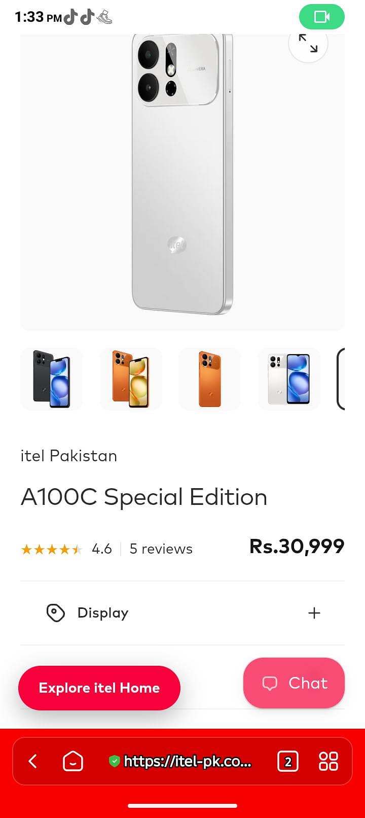 Itel Other Model 2