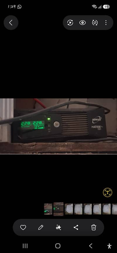 Original Homeage Matrix Plus 1001 Ups